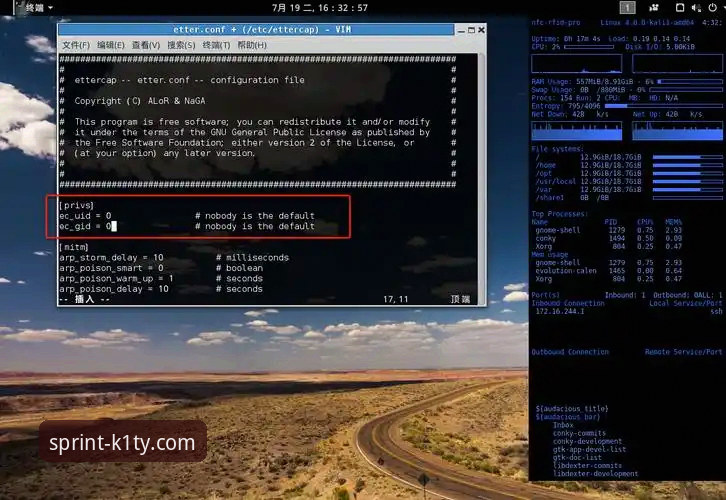 K1体育APP下载最新版最新版 K1体育APP下载最新版背后的技术革新:v2.1.0深度评测