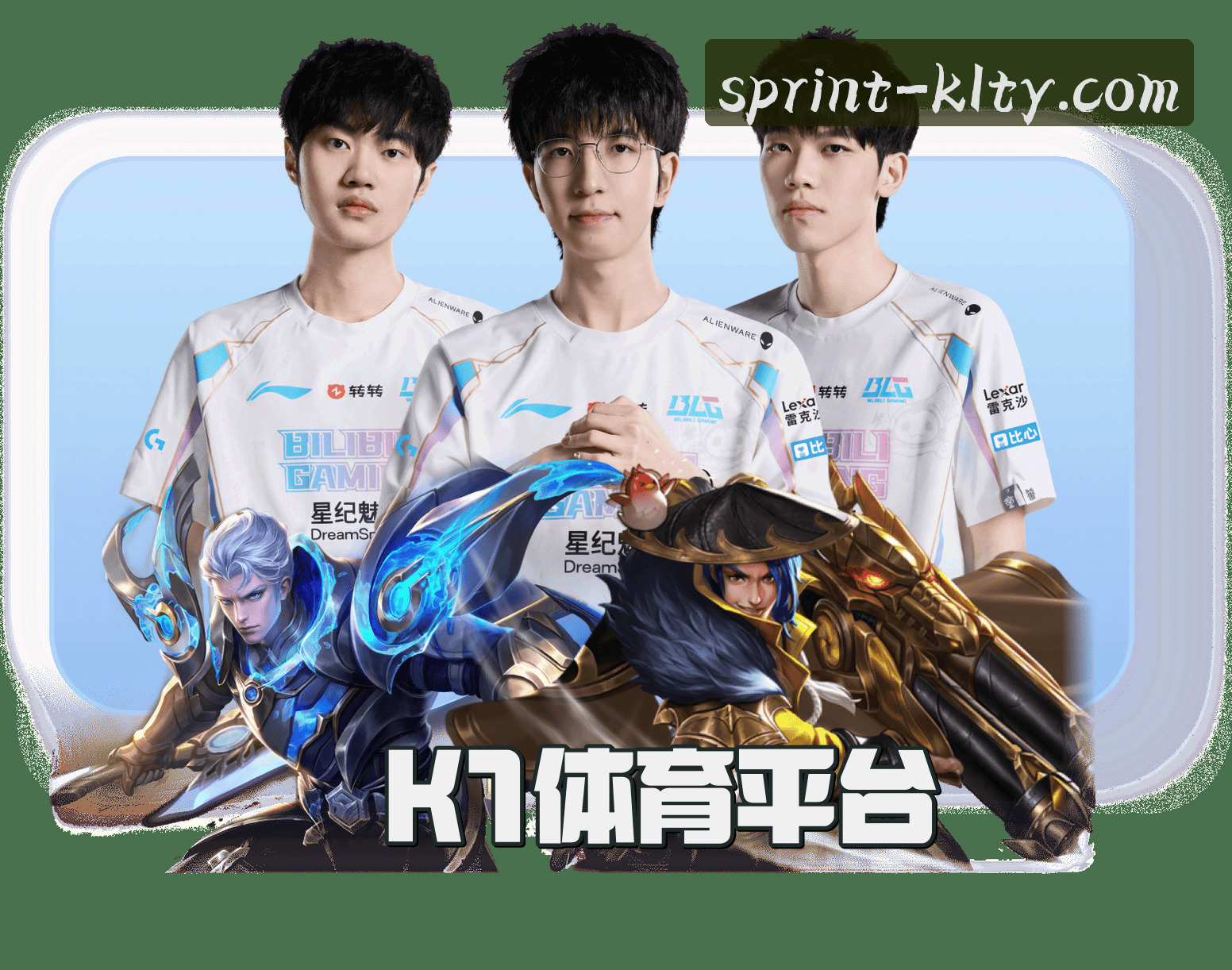 关于我们 - K1体育APP「中国」官方网站 - K1TY