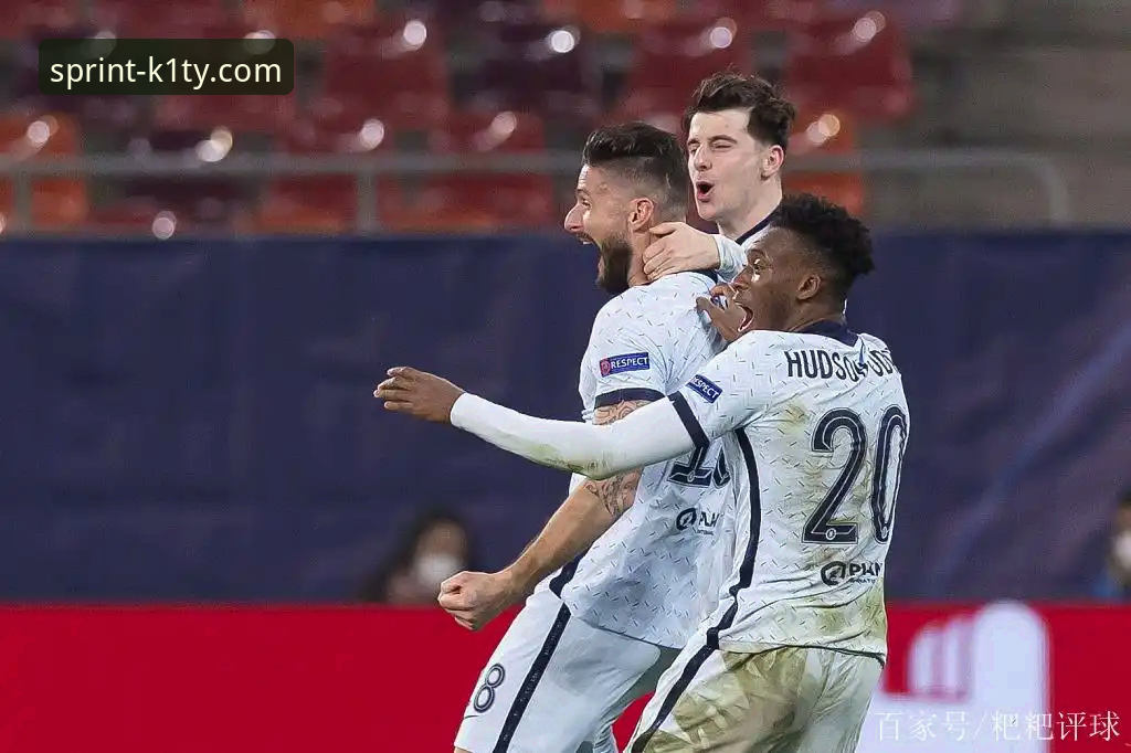 如何通过一场3-0的欧冠大捷，验证体育直播APP的流畅度？